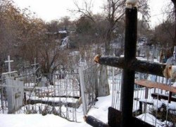 Росстат: С начала года прирост смертности увеличился на 5% по сравнению с прошлым годом