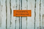 &laquo;ИГИЛ, надо меньше питаться!&raquo;