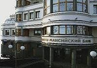 ХАНТЫ-МАНСИЙСКИЙ БАНК ПРОДОЛЖАЕТ РАБОТУ ПО ПРАВИТЕЛЬСТВЕННОЙ ПРОГРАММЕ УЛУЧШЕНИЯ ЖИЛИЩНЫХ УСЛОВИЙ ЮГОРЧАН ХАНТЫ-МАНСИЙСКИЙ БАНК ПРОДОЛЖАЕТ РАБОТУ ПО ПРАВИТЕЛЬСТВЕННОЙ ПРОГРАММЕ УЛУЧШЕНИЯ ЖИЛИЩНЫХ УСЛОВИЙ ЮГОРЧАН