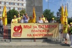 &ldquo;Справедливая Россия&rdquo; собрала свыше миллиона подписей против поборов за капремонт