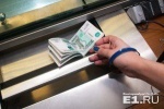 Депутаты Госдумы предлагают довести размер стипендий до МРОТ
