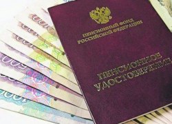 В г. Югорске межрайонный прокурор защитил нарушенные права пенсионера