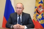 Обращение президента к гражданам России