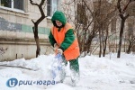 Разговаривать на одном языке. Югорчан обучат &laquo;Культуре ЖКХ&raquo;