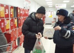 Госавтоинспекцией по Советскому району проведена профилактическая акция &laquo;STOP-градус&raquo;