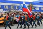 План мероприятий, посвященных празднованию Дня Победы, ЮГОРСК