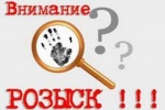 Полицейские Югорска обращаются к жителям города  за помощью в поиске преступника