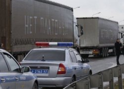 «Платон» не будет использоваться на региональных дорогах — депутаты ГД «Платон» не будет использоваться на региональных дорогах — депутаты ГД