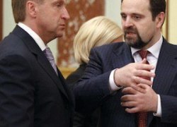 Росприроднадзор реформируют по схеме МВД Росприроднадзор реформируют по схеме МВД