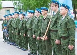 Месячник военно-патриотического воспитания и спортивно-массовой работы стартовал в Югорске