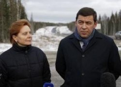АВТОДОРОГА УРАЛ &mdash; ЮГРА ОФИЦИАЛЬНО ОТКРЫТА!