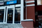 «Газпром энергосбыт Тюмень» предъявил новый иск коммунальщикам Советского района