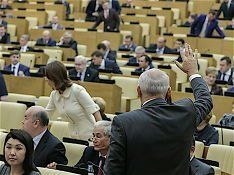 Из кресла сразу в рай