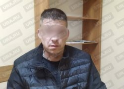 Сотрудник РЖД украл два миллиона у жителя ХМАО в поезде до Екатеринбурга. Фото