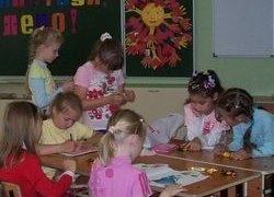 Проверка деятельности лагерей с дневным пребыванием детей