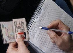ЗАПЛАТИТЬ ДВОЙНОЙ ШТРАФ ИЛИ ОТСИДЕТЬ 15 СУТОК