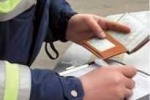 НОВЫЕ ШТРАФЫ ГИБДД