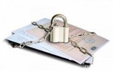 Судебные приставы Югорска взыскали кредиторскую задолженность за счет ограничительных мер Судебные приставы Югорска взыскали кредиторскую задолженность за счет ограничительных мер