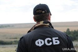 &laquo;Падайте даже в грязь, не бегите&raquo;. ФСБ готовит россиян к атакам террористов. Подробная инструкция, от которой становится жутко