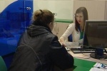Первое место по доходности пенсионных накоплений в 2015 году занимает Ханты-Мансийский НПФ