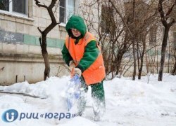 Разговаривать на одном языке. Югорчан обучат &laquo;Культуре ЖКХ&raquo;