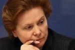 ПРЫЖОК С НЕФТЯНОЙ ВЫШКИ