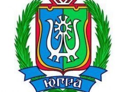 Югра в числе регионов, приносящих больше всего доходов в госказну