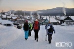 Свердловская область уступила Тюмени в рейтинге самых привлекательных туристических регионов России