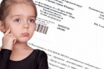 В ПРОДОЛЖЕНИЕ ТЕМЫ. К вопросу о &laquo;Прометее&raquo; и хореографии