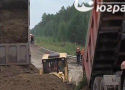 В Югре в 2015 году отремонтируют около 17 км автомобильных дорог