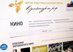 Минкульт составил «золотую сотню» фильмов зарубежного кинематографа Минкульт составил «золотую сотню» фильмов зарубежного кинематографа
