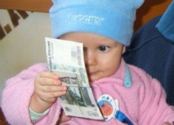 Югорский межрайонный прокурор защитил нарушенные трудовые права жительницы на выплату пособия на ребёнка