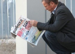 Рынок труда: Кого в 2016 ждут массовые увольнения и сокращение зарплат