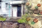 В Югре объявлены первые конкурсы по отбору подрядчиков для проведения капремонта по новой системе