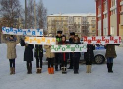 В Югорске и Советском прошли мероприятия посвященные &laquo;Дню памяти жертв ДТП&raquo; (ФОТО)