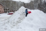 В Перми школьник попал под машину, катаясь с горы