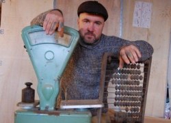 Торговля по-югорски: спекуляция или инвестиции в будущее?