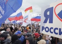 День народного единства: национальное торжество или &laquo;лишний&raquo; выходной?