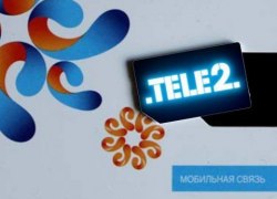 От &laquo;Ермака&raquo; через &laquo;Ютел&raquo; и &laquo;Ростелеком&raquo; к &laquo;Tele2&raquo;