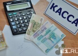 Кто не успел, тот переплатит: с 1 июня в квартирах без счётчиков подорожает вода