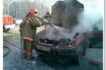 Три пожара в один день