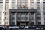 Налог на доходы физических лиц в России повысят. &laquo;Это устранит неравенство&raquo;