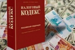 В Югорске возбуждено уголовное дело по факту неисполнения обязанностей налогового агента