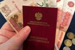 ЕСТЬ ВОПРОС! Как докупить себе пенсию?