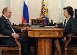 Наталья Комарова назначена временно исполняющей обязанности губернатора Югры Наталья Комарова назначена временно исполняющей обязанности губернатора Югры