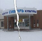 ТРИШКИН КАФТАН КУЛЬТУРЫ