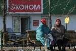 Российские чиновники, участвовавшие в пенсионной реформе, считают, что в старости надо рассчитывать только на себя, а не на пенсии