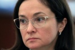 Набиуллина: Показатель инфляции для россиян важнее курса валют