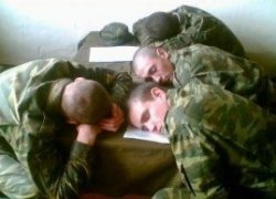 НЕ АРМИЯ, А КУРОРТ