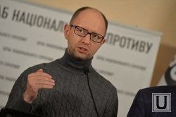 «Золотая медаль идиота отходит Яценюку». Заявление украинского премьера об итогах Второй мировой войны взорвало соцсети «Золотая медаль идиота отходит Яценюку». Заявление украинского премьера об итогах Второй мировой войны взорвало соцсети